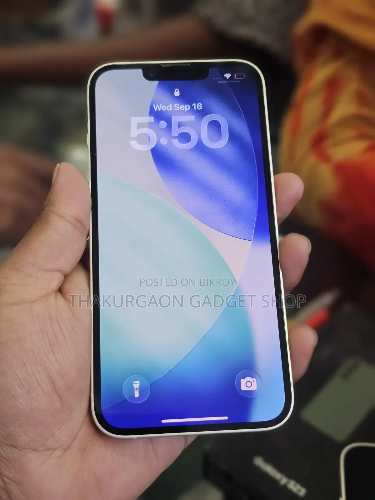অ্যাপল আইফোন ১৪ ১২৮ জিবি সিলভার