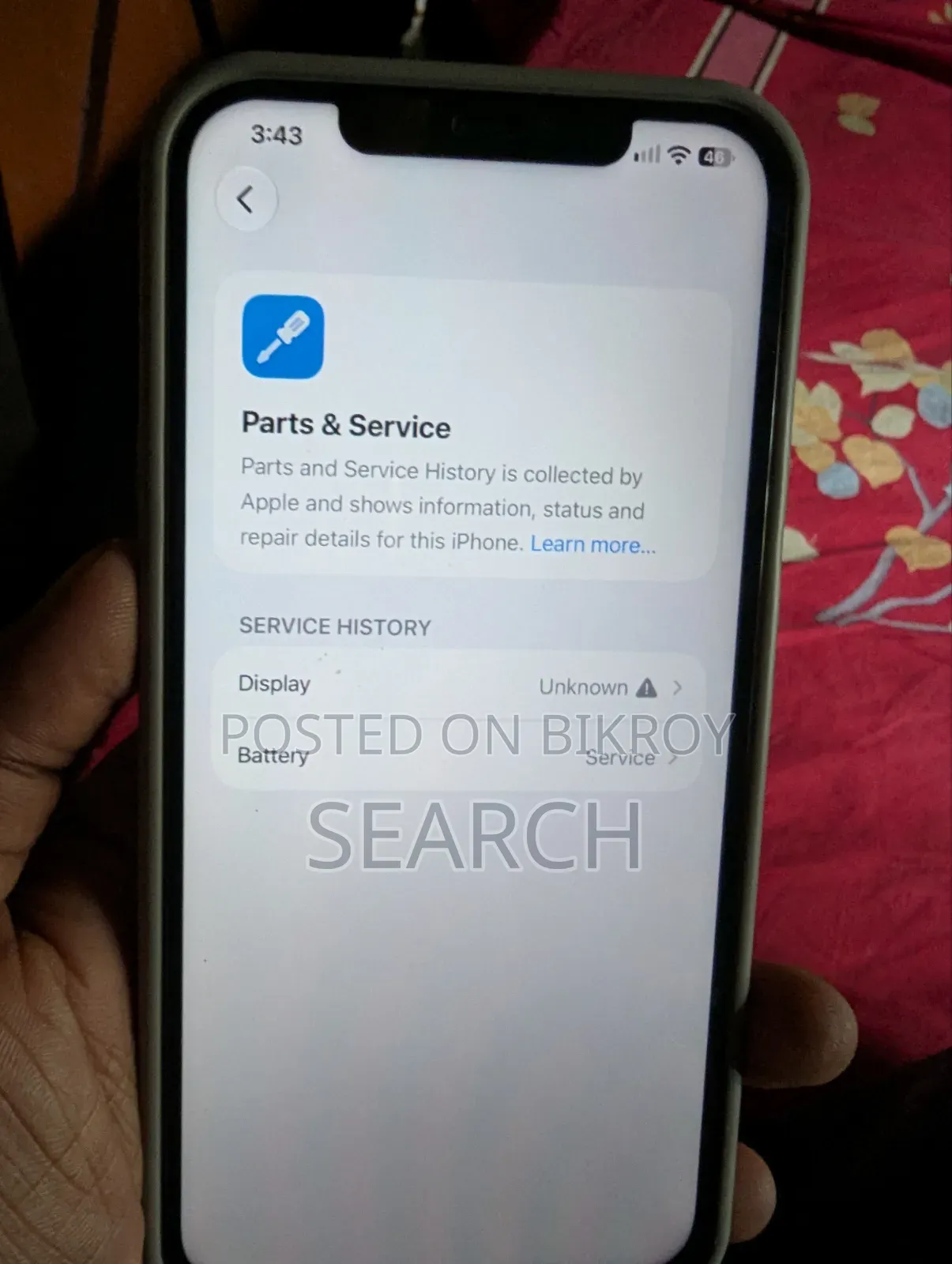 অ্যাপল আইফোন ১২ প্রো ম্যাক্স ১২৮ জিবি ব্লু