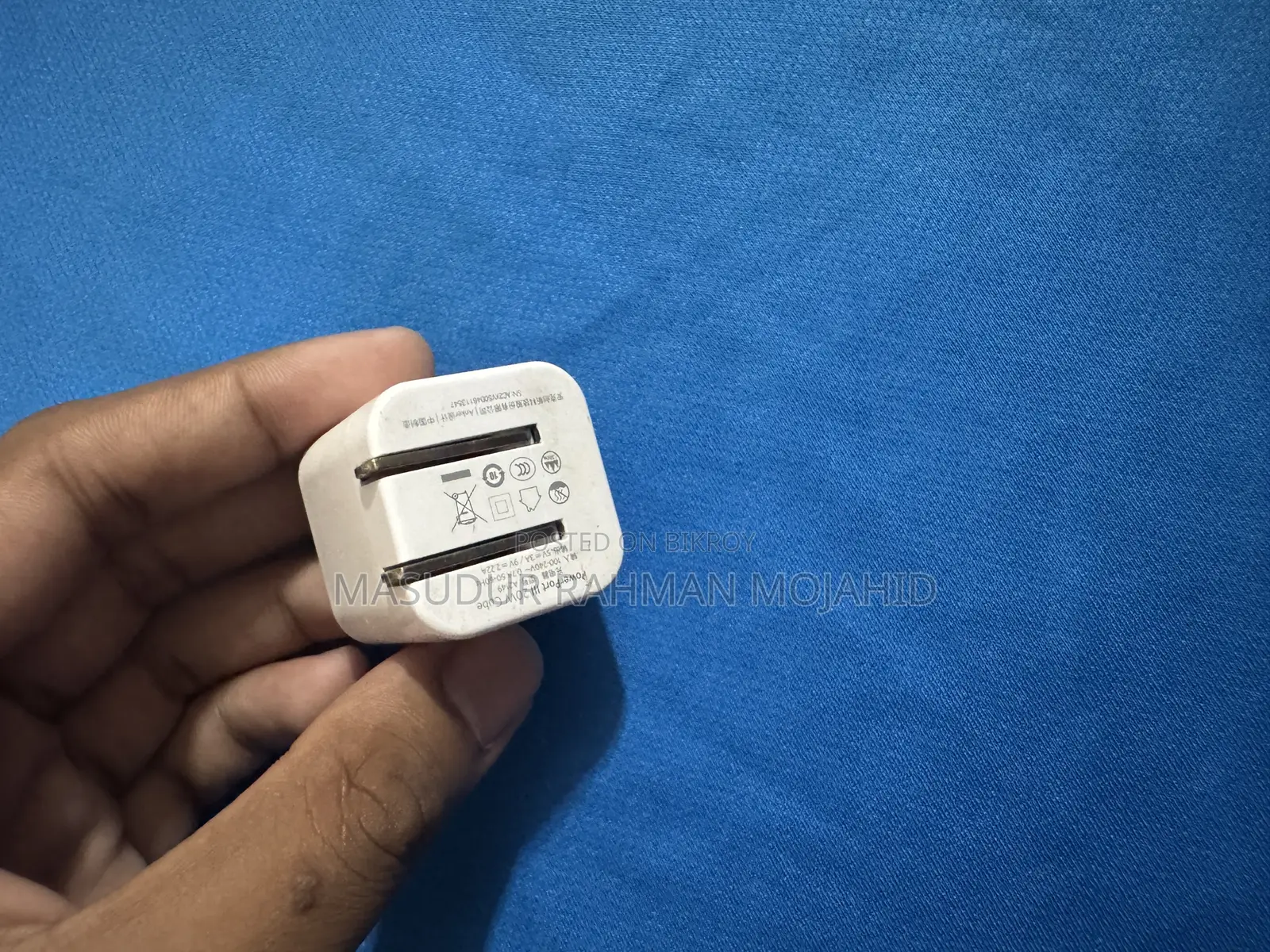 Anker 20 Watt Fast Adapter
