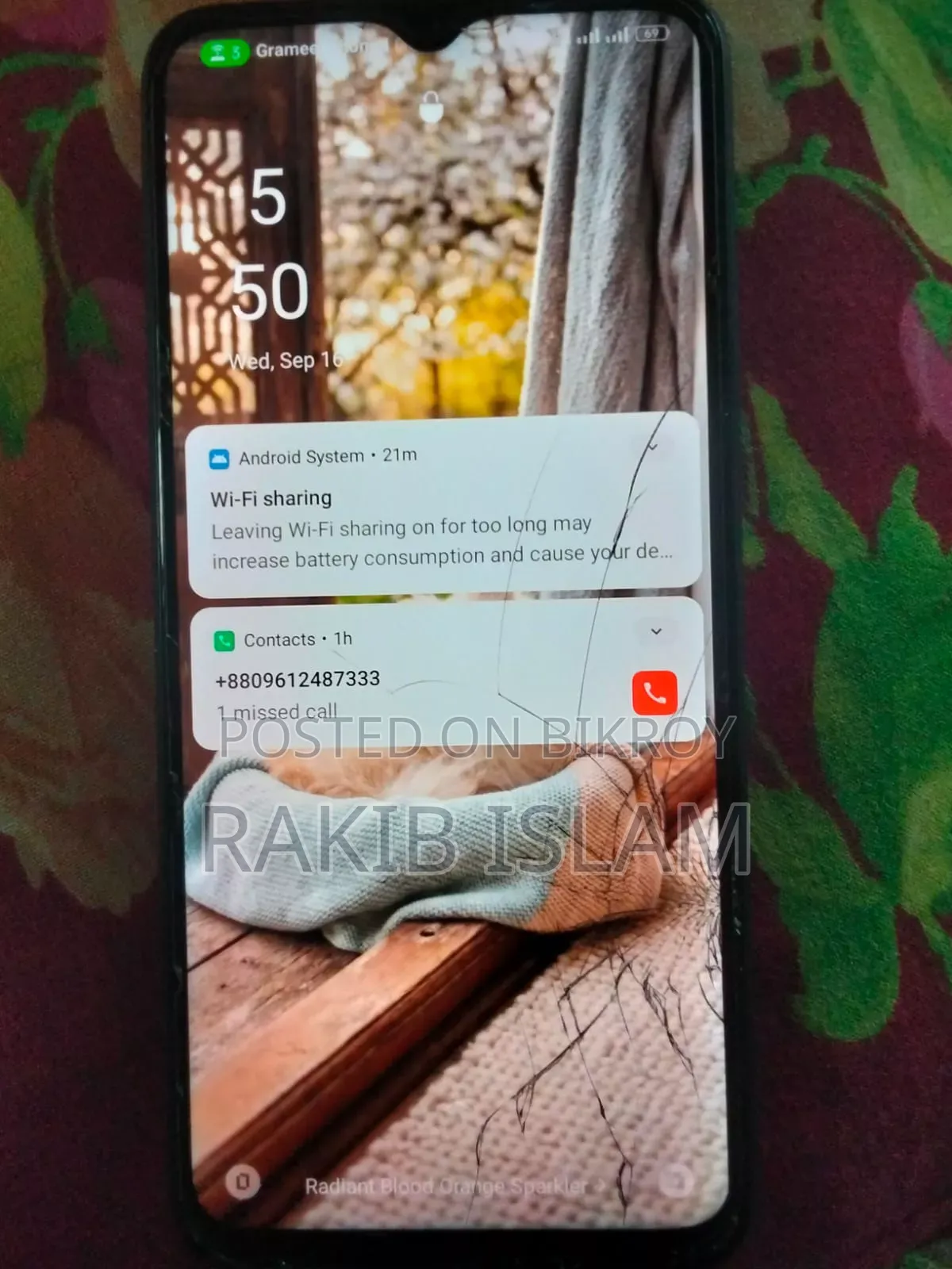 অপো এ১৭ ৬৪ জিবি কালো