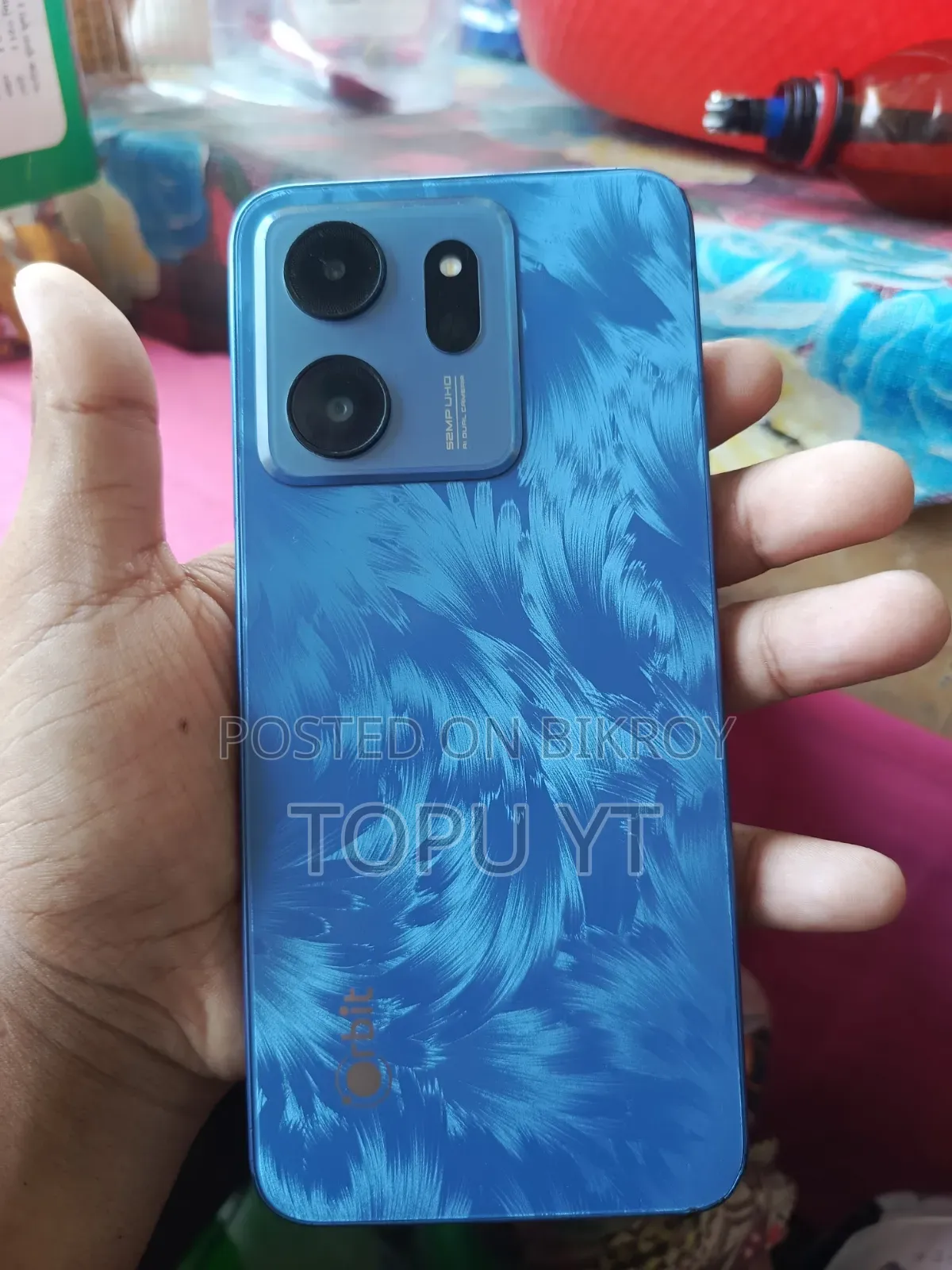 মোবাইল ফোন ৬৪ জিবি নীল