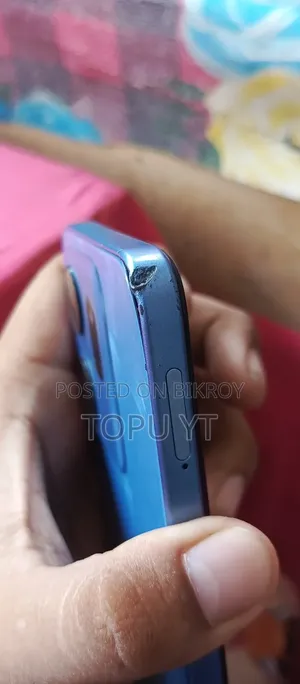 মোবাইল ফোন ৬৪ জিবি নীল