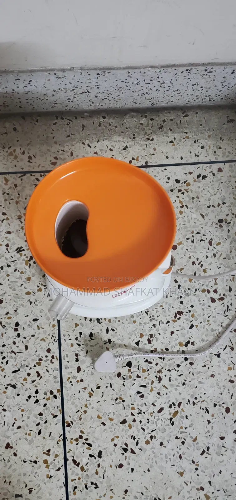 Electric Juicer