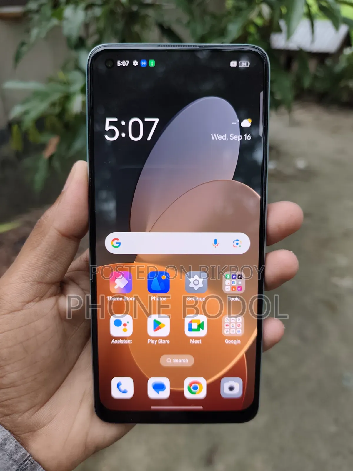 Oppo F21 Pro 5G 128 GB Gold