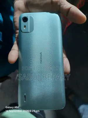 Nokia C12 Pro 64 GB Blue