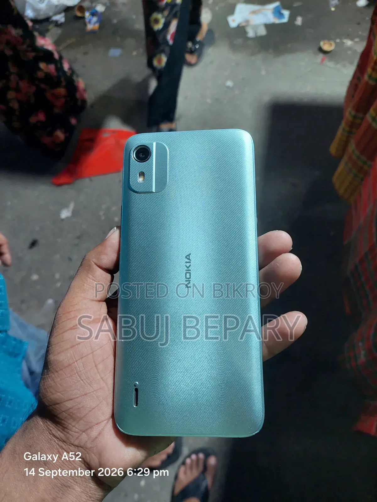 Nokia C12 Pro 64 GB Blue