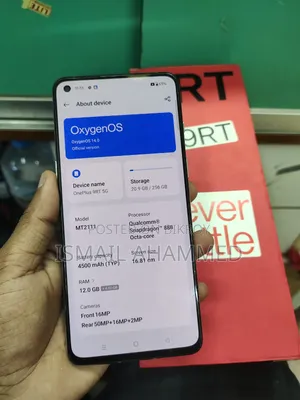 ওয়ানপ্লাস ৯আরটি ৫জি ২৫৬ জিবি নীল