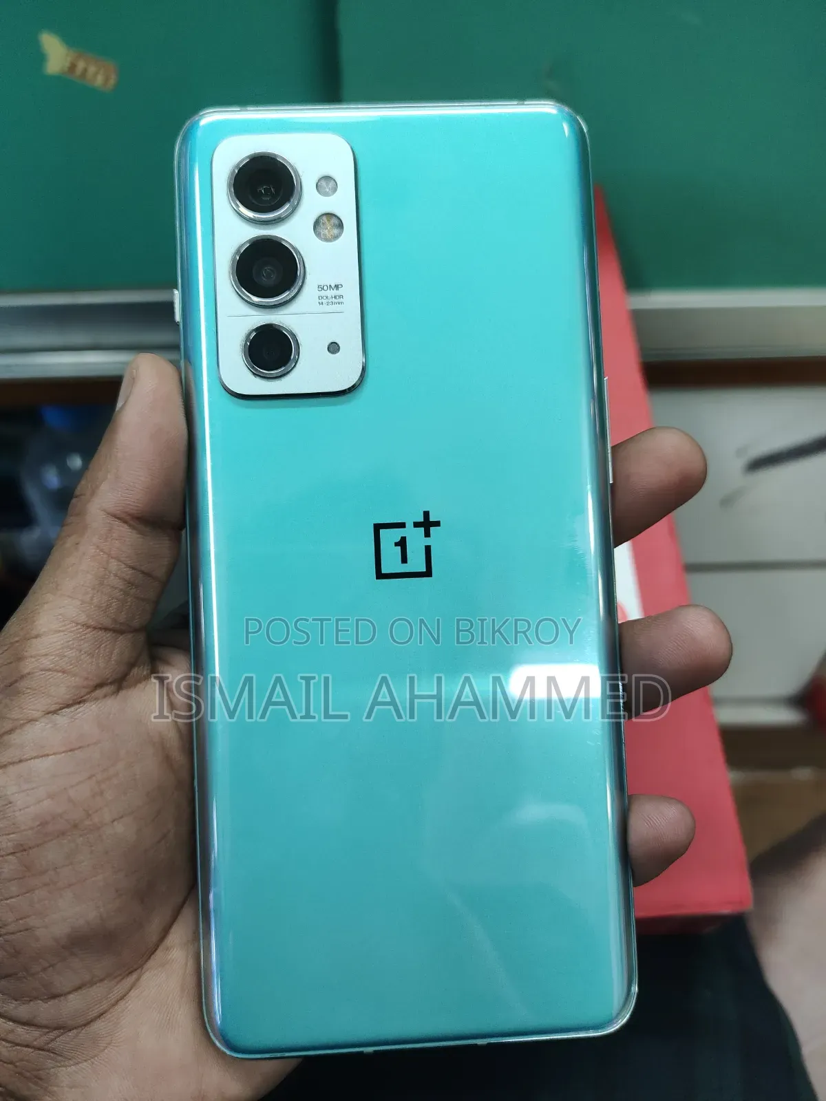ওয়ানপ্লাস ৯আরটি ৫জি ২৫৬ জিবি নীল