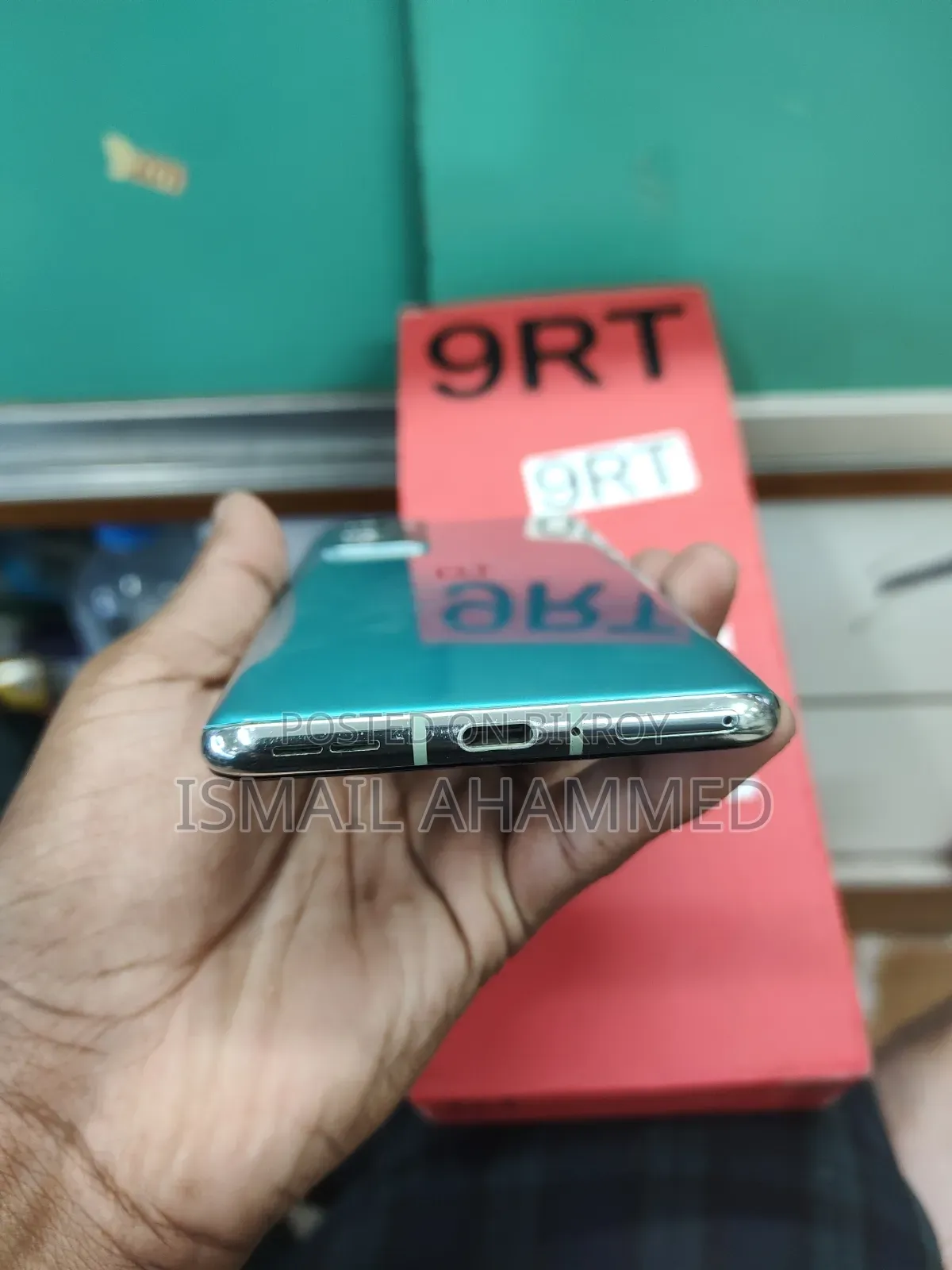 ওয়ানপ্লাস ৯আরটি ৫জি ২৫৬ জিবি নীল