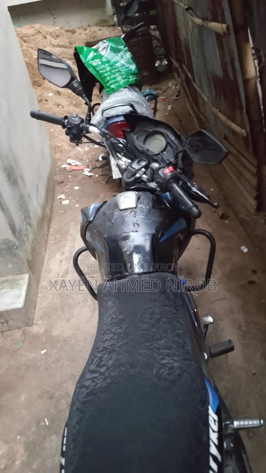 TVS Stryker 125 2019 Black