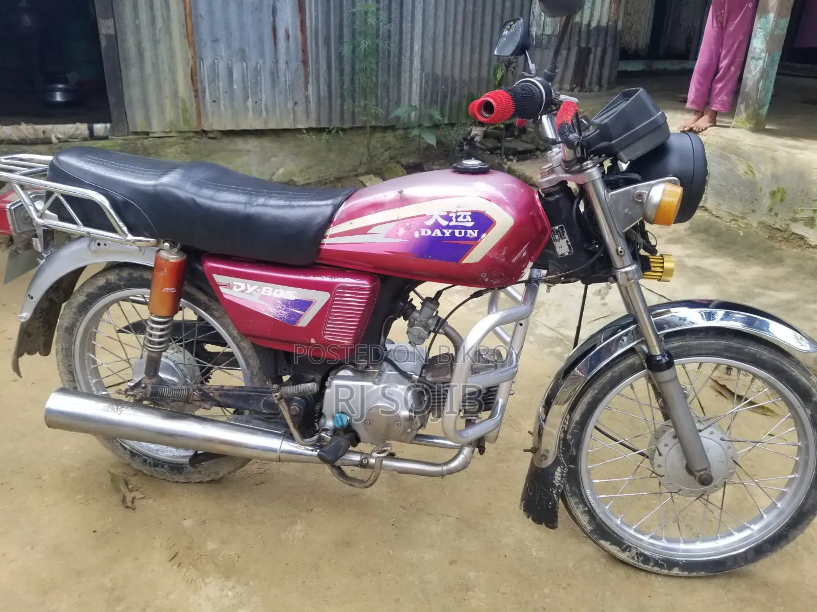 Dayang DY100-A 2010 Red