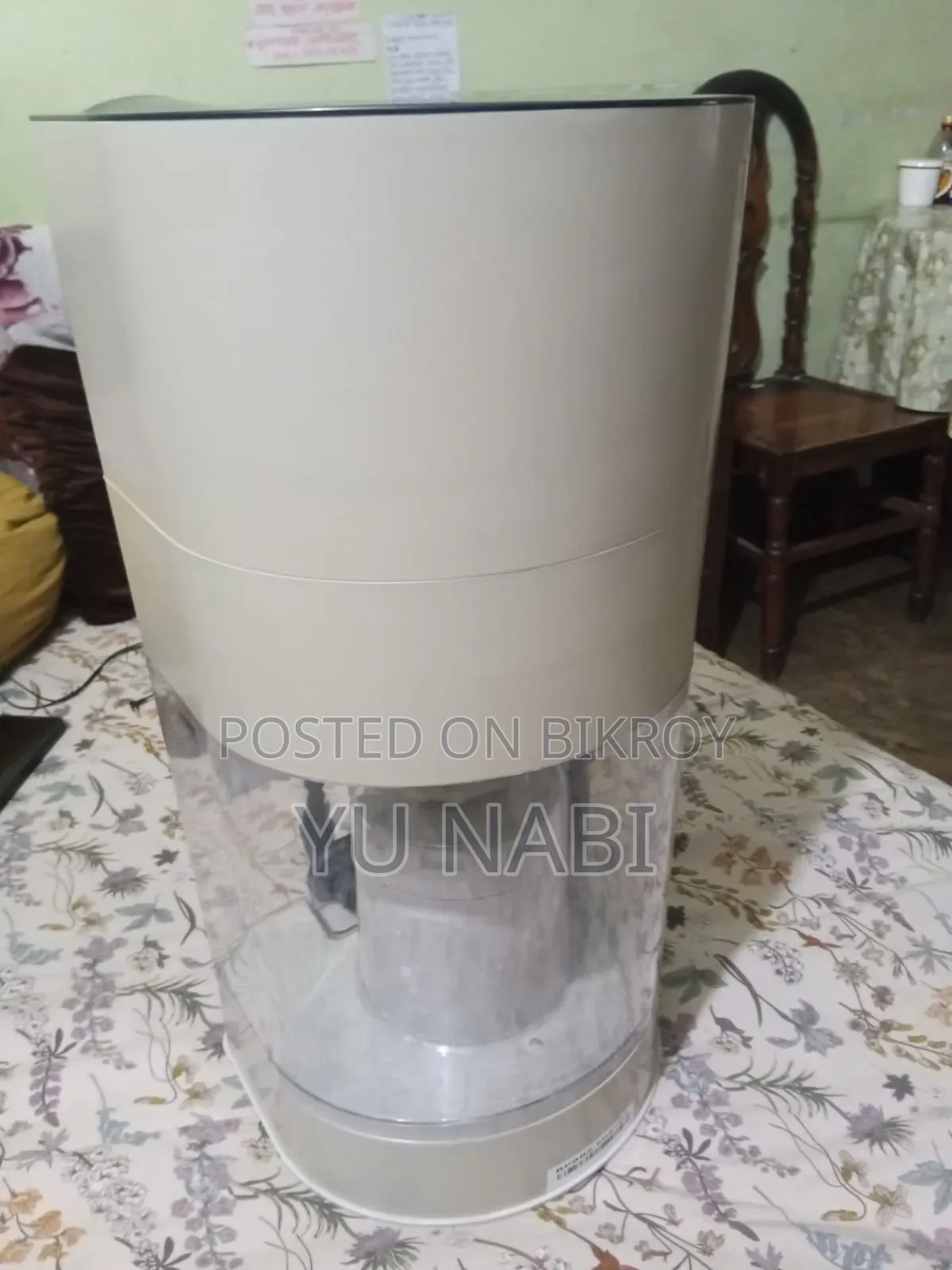 Unilever Pure It Water Filter