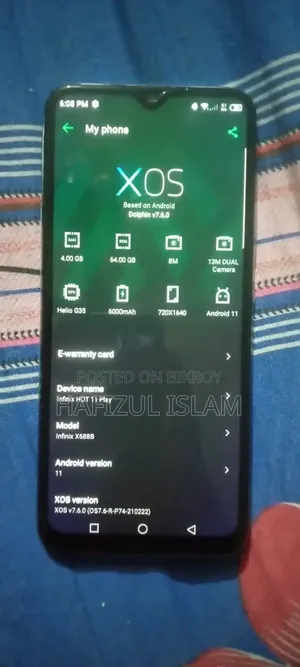 ইনফিনিক্স হট ১১ প্লে ৬৪ জিবি গ্রাফাইট