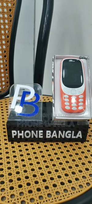 নতুন নকিয়া ৩৩১০ অরেঞ্জ
