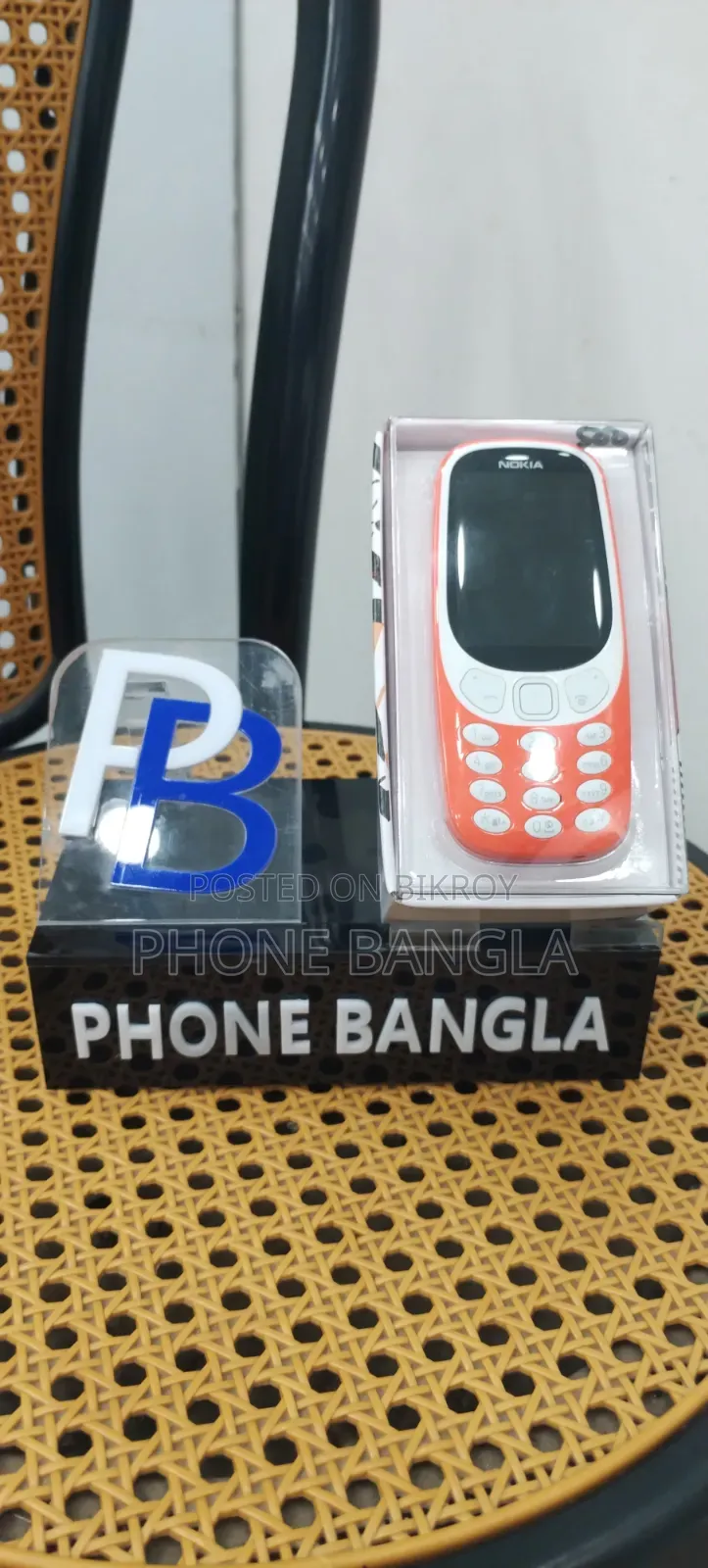 New Nokia 3310 Orange