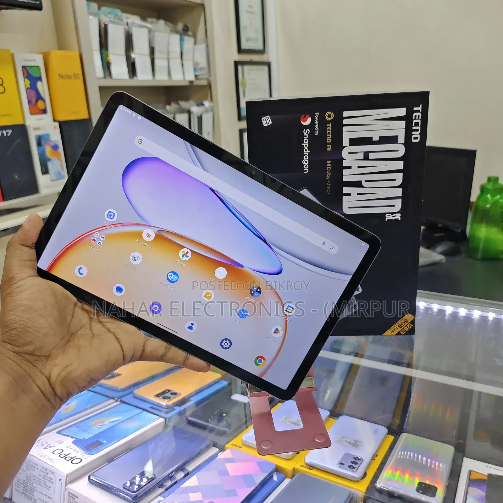 টেকনো মেগাপ্যাড এসই ১২৮ জিবি ব্ল্যাক