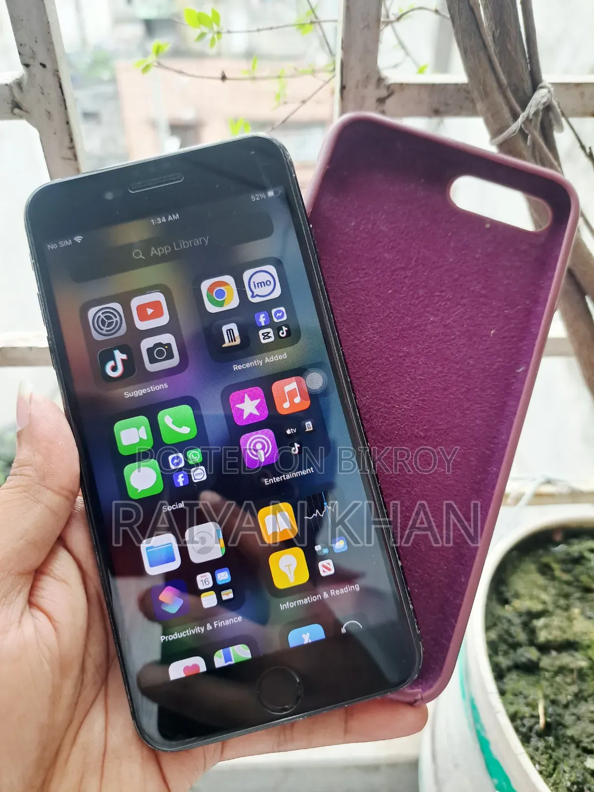 অ্যাপল আইফোন ৭ প্লাস ২৫৬ জিবি ব্ল্যাক