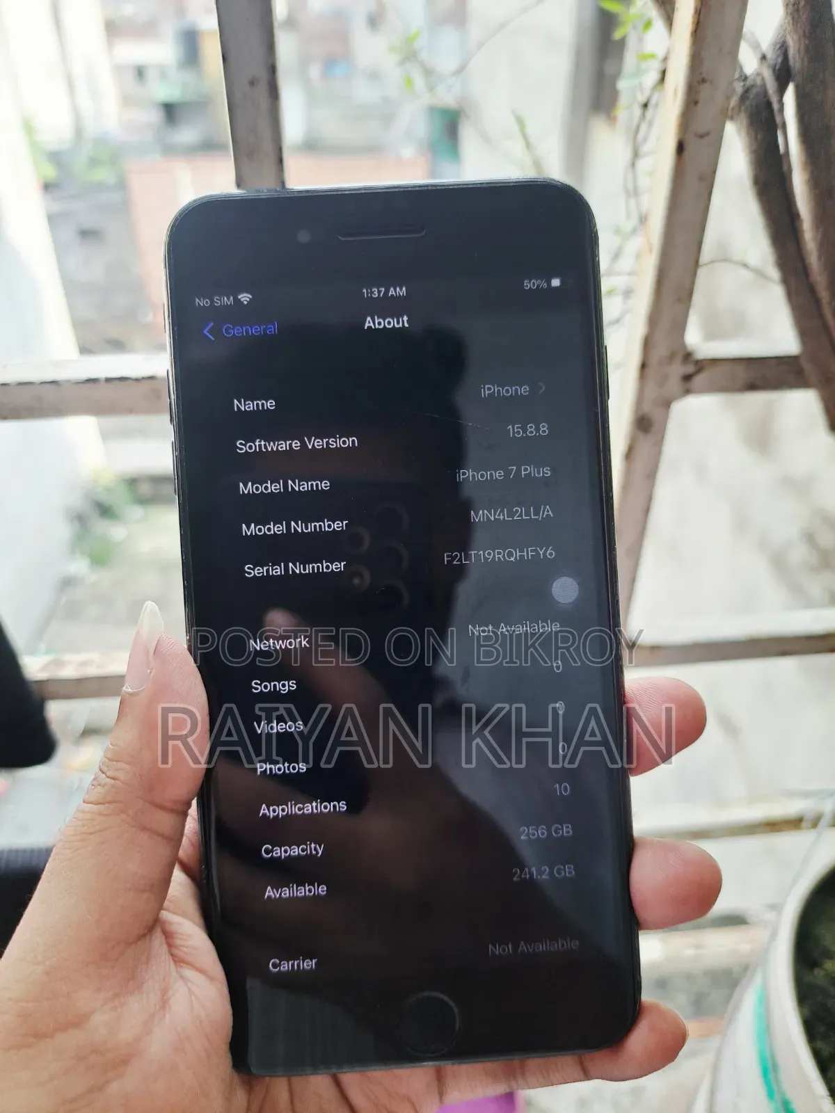 অ্যাপল আইফোন ৭ প্লাস ২৫৬ জিবি ব্ল্যাক
