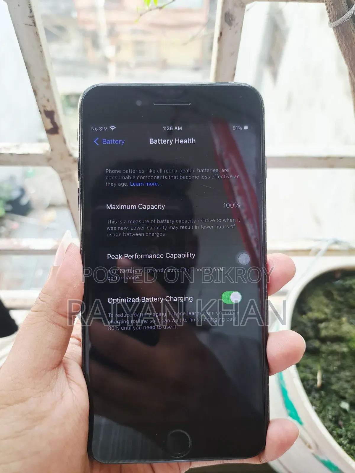 অ্যাপল আইফোন ৭ প্লাস ২৫৬ জিবি ব্ল্যাক