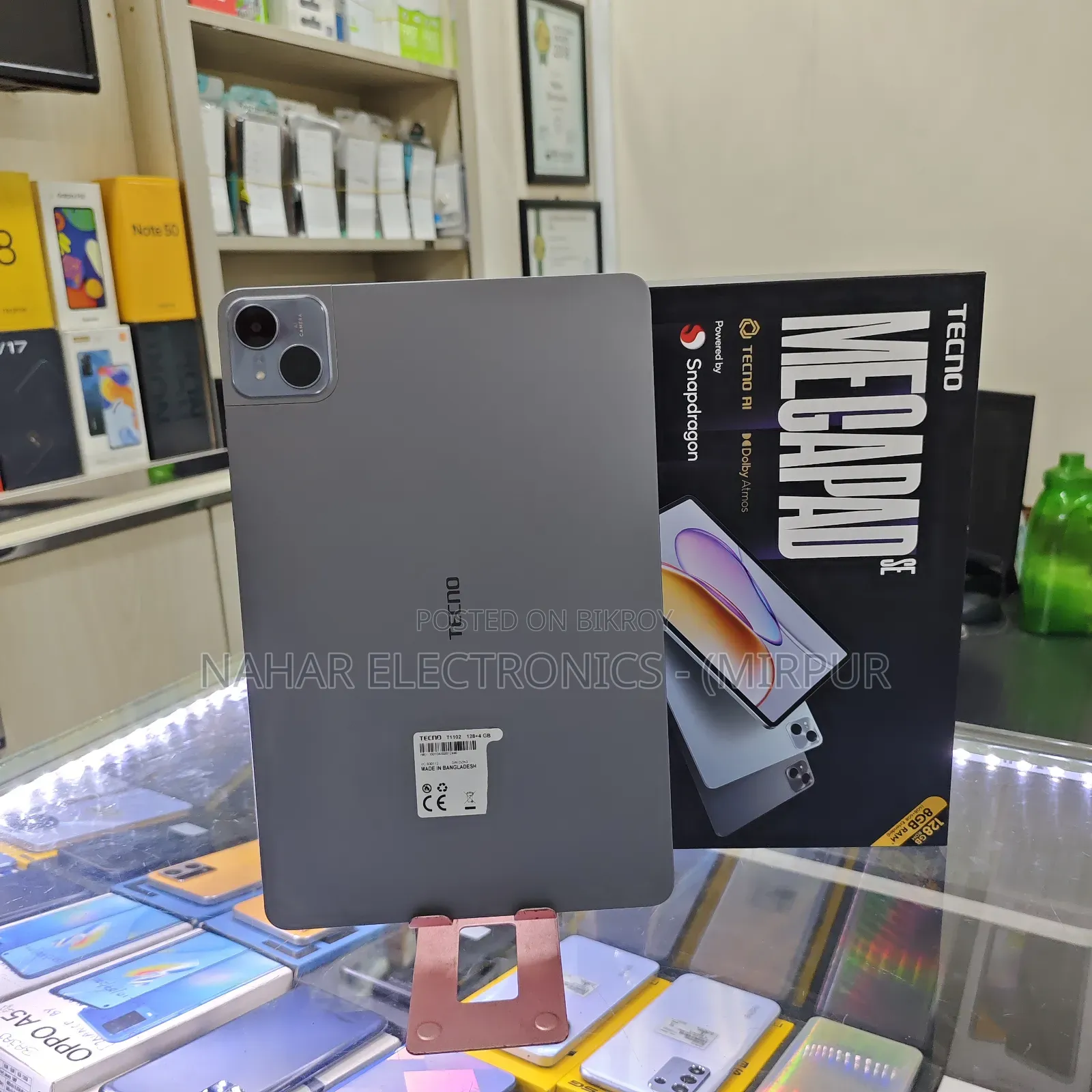টেকনো মেগাপ্যাড এসই ১২৮ জিবি ব্ল্যাক