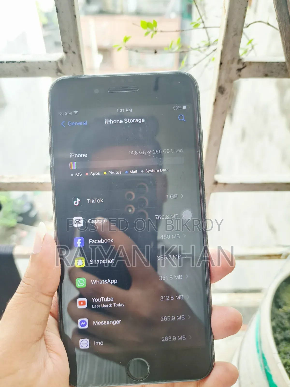 অ্যাপল আইফোন ৭ প্লাস ২৫৬ জিবি ব্ল্যাক