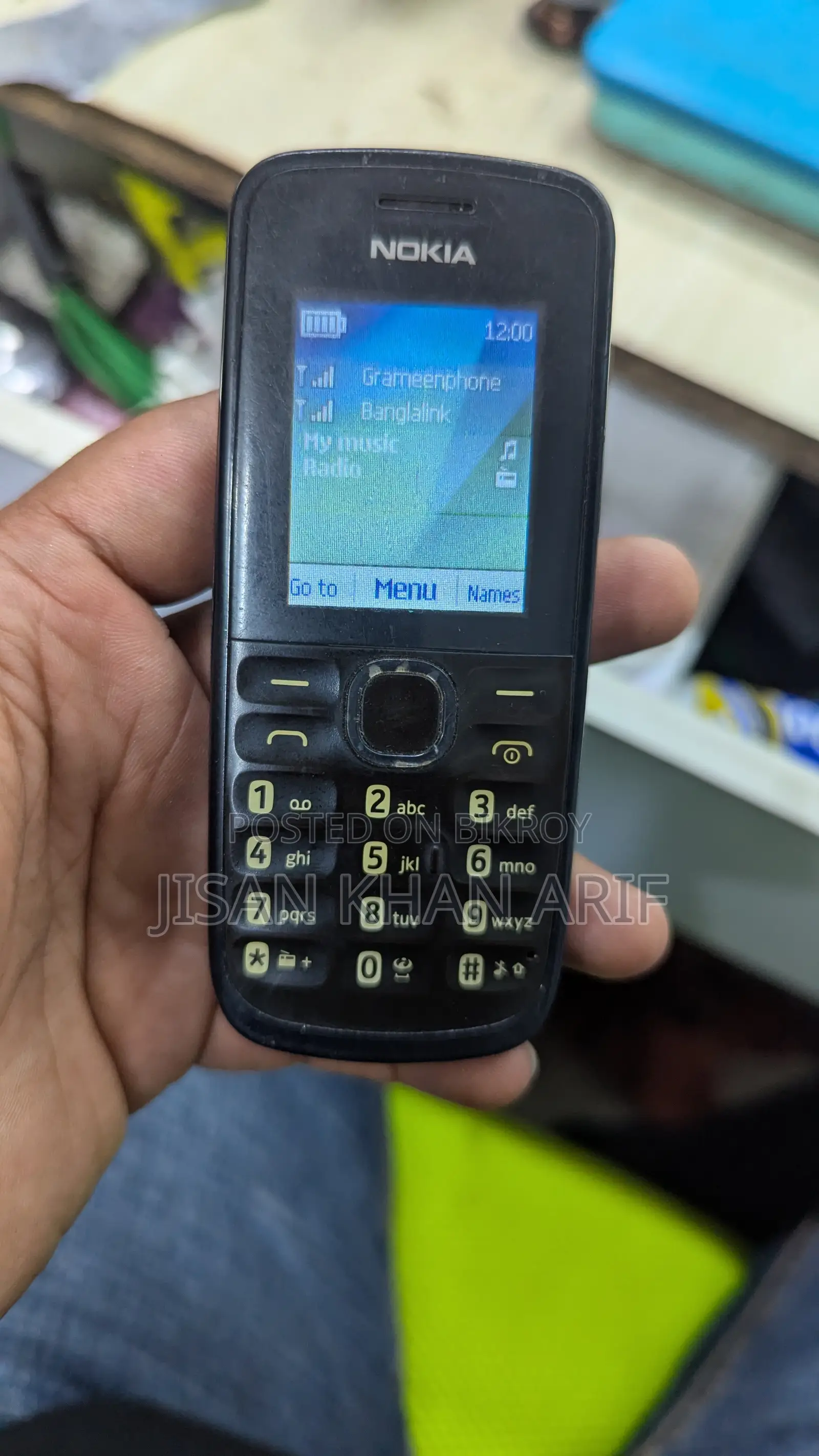 Nokia 110 Black