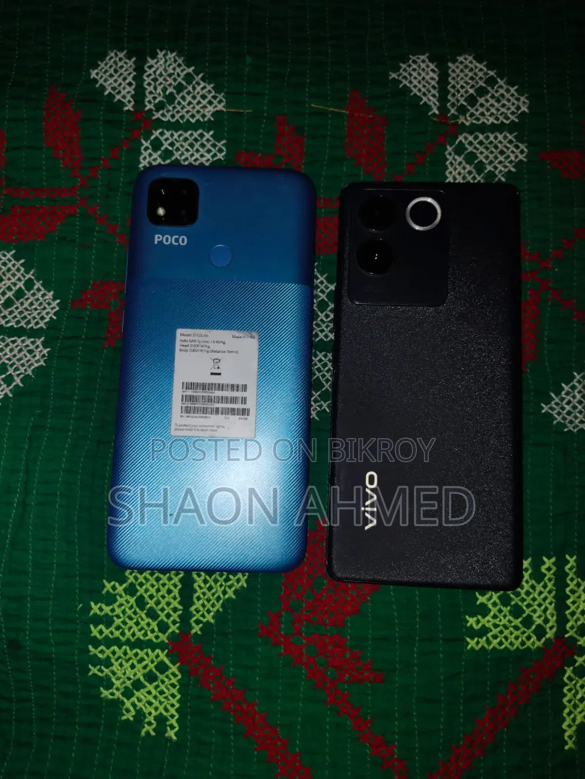 Vivo V40 128 GB Blue