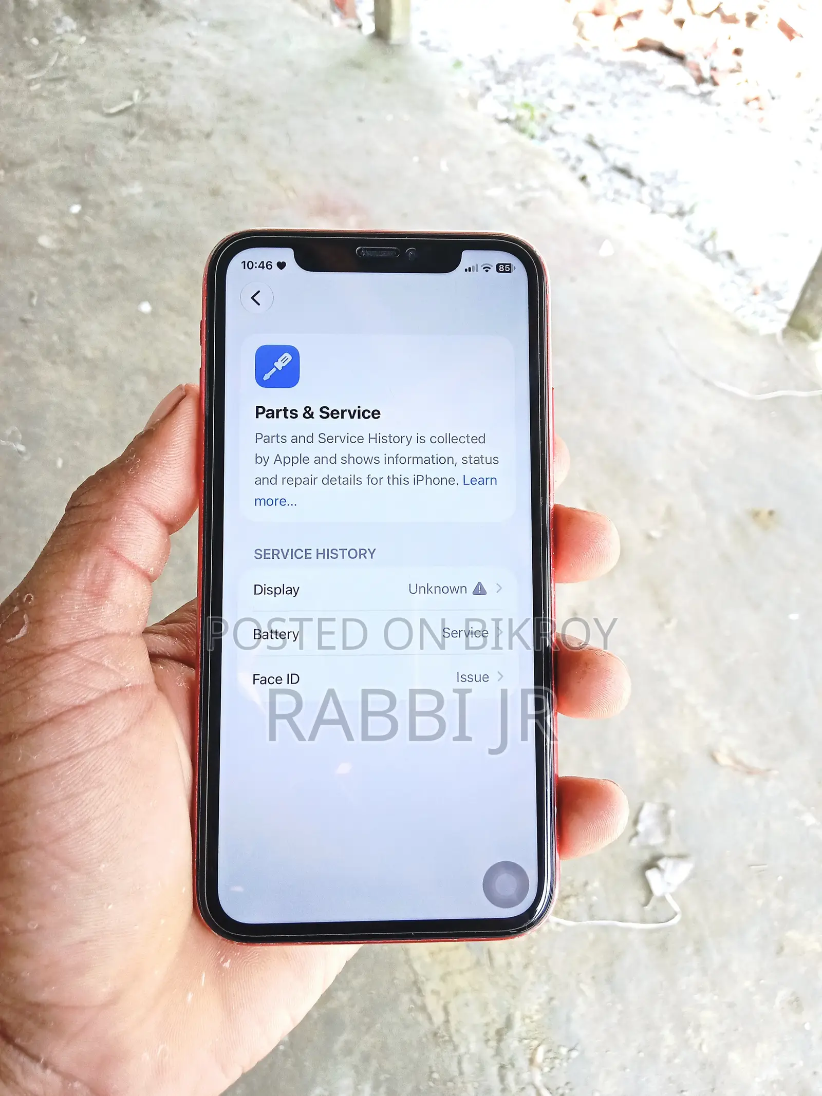 Apple iPhone 11 128 GB Red