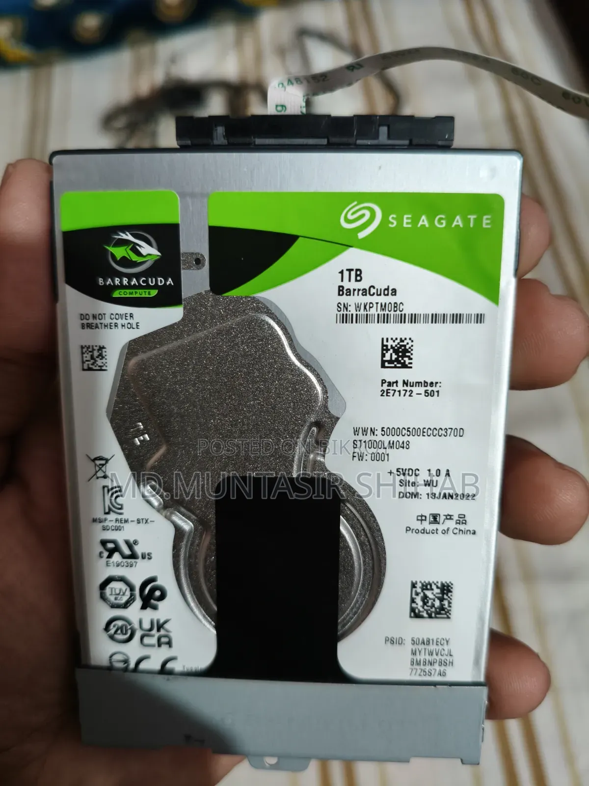 সিগেট বারাকুডা ১টিবি ল্যাপটপ হার্ড ডিস্ক