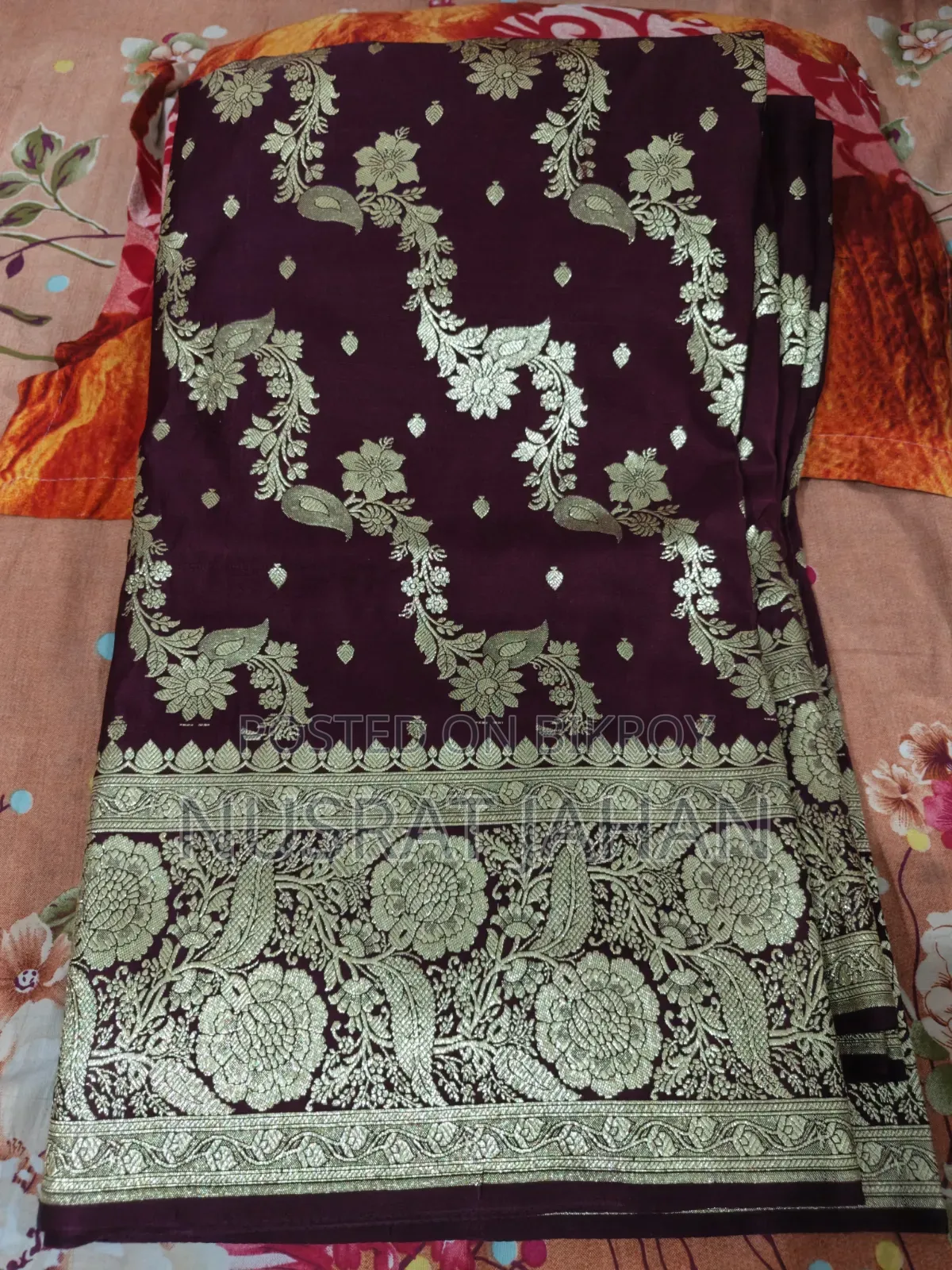 বেনারসি শাড়ি