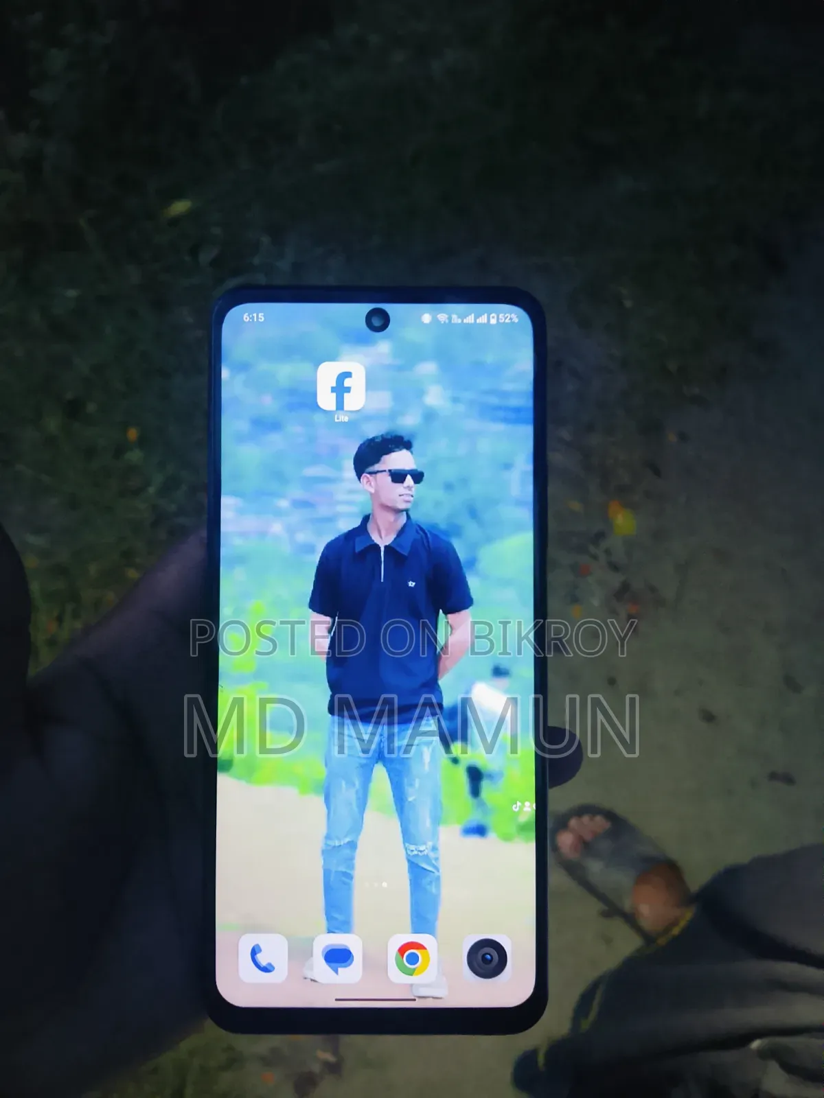 রিয়েলমি সি৭১ ১২৮ জিবি ব্ল্যাক