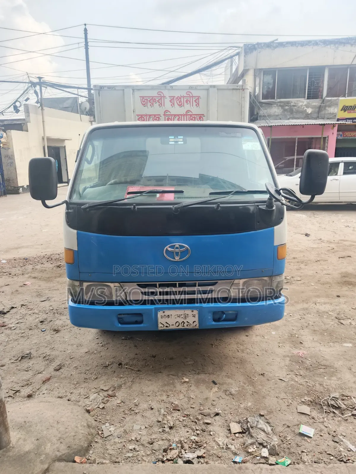 Toyota Dyna Delivery Van