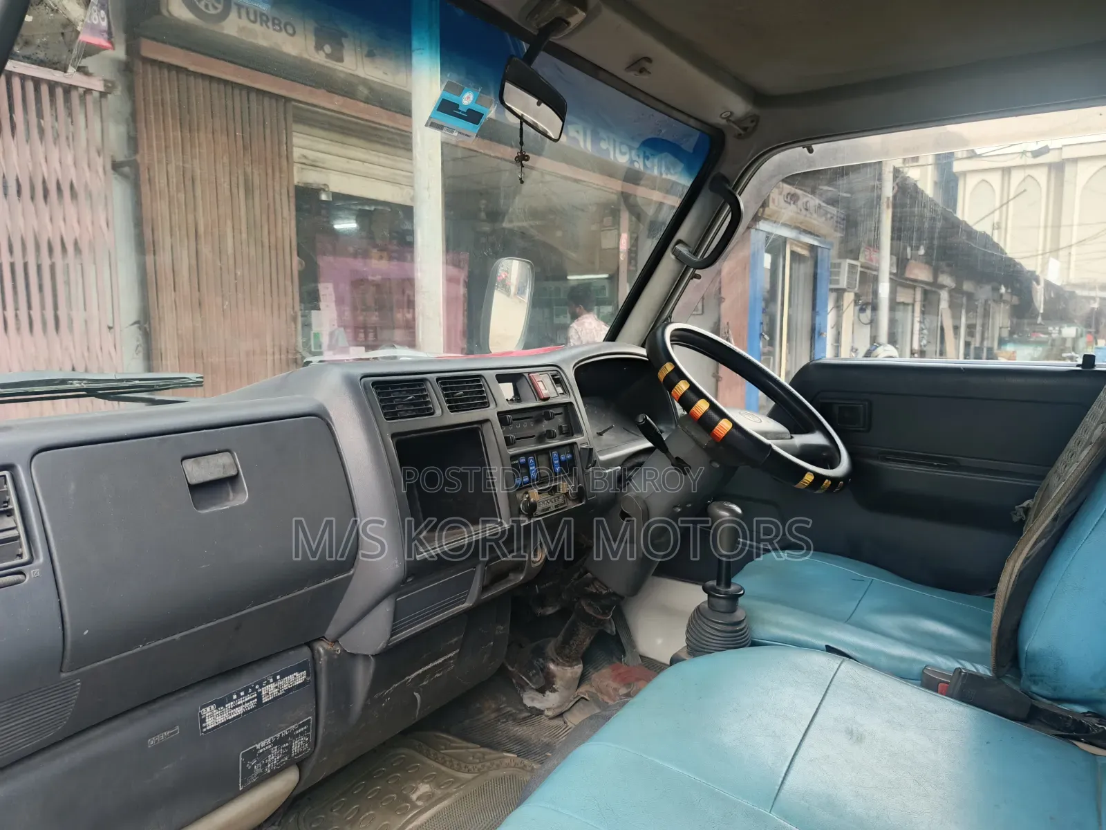 Toyota Dyna Delivery Van