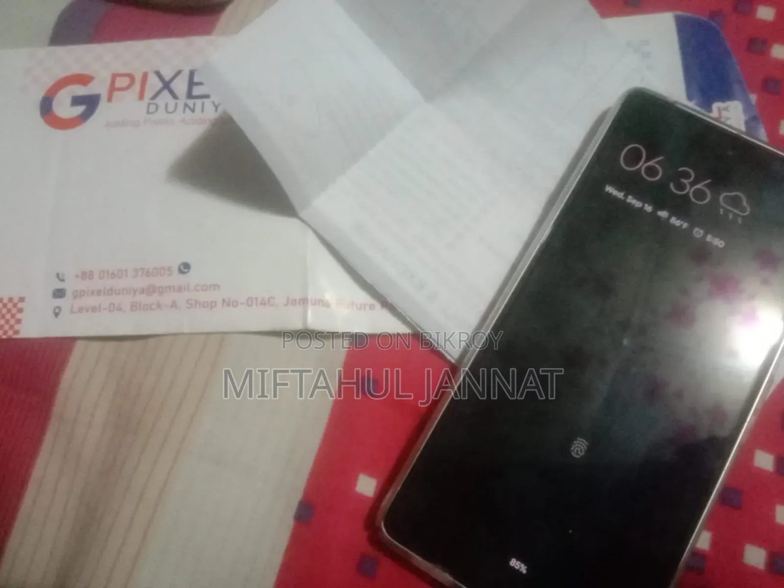 গুগল পিক্সেল ৭ ১২৮ জিবি