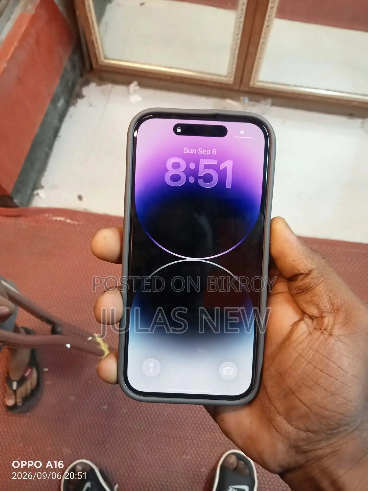 অ্যাপল আইফোন ১৪ প্রো ২৫৬ জিবি পার্পল