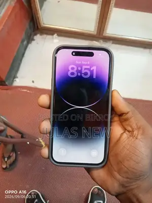 অ্যাপল আইফোন ১৪ প্রো ২৫৬ জিবি পার্পল