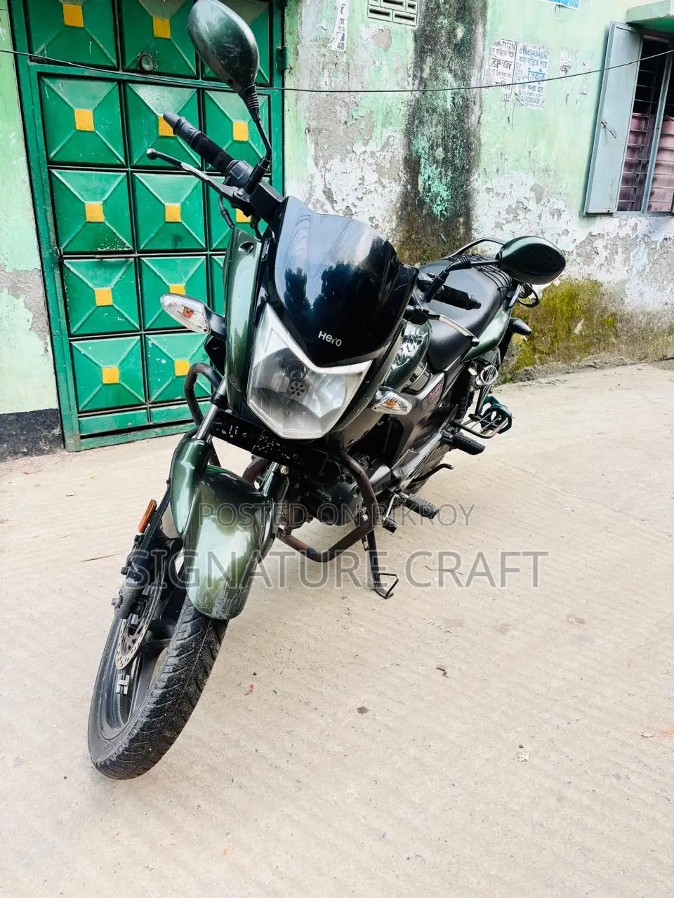হিরো হাংক ২০২০ গ্রিন