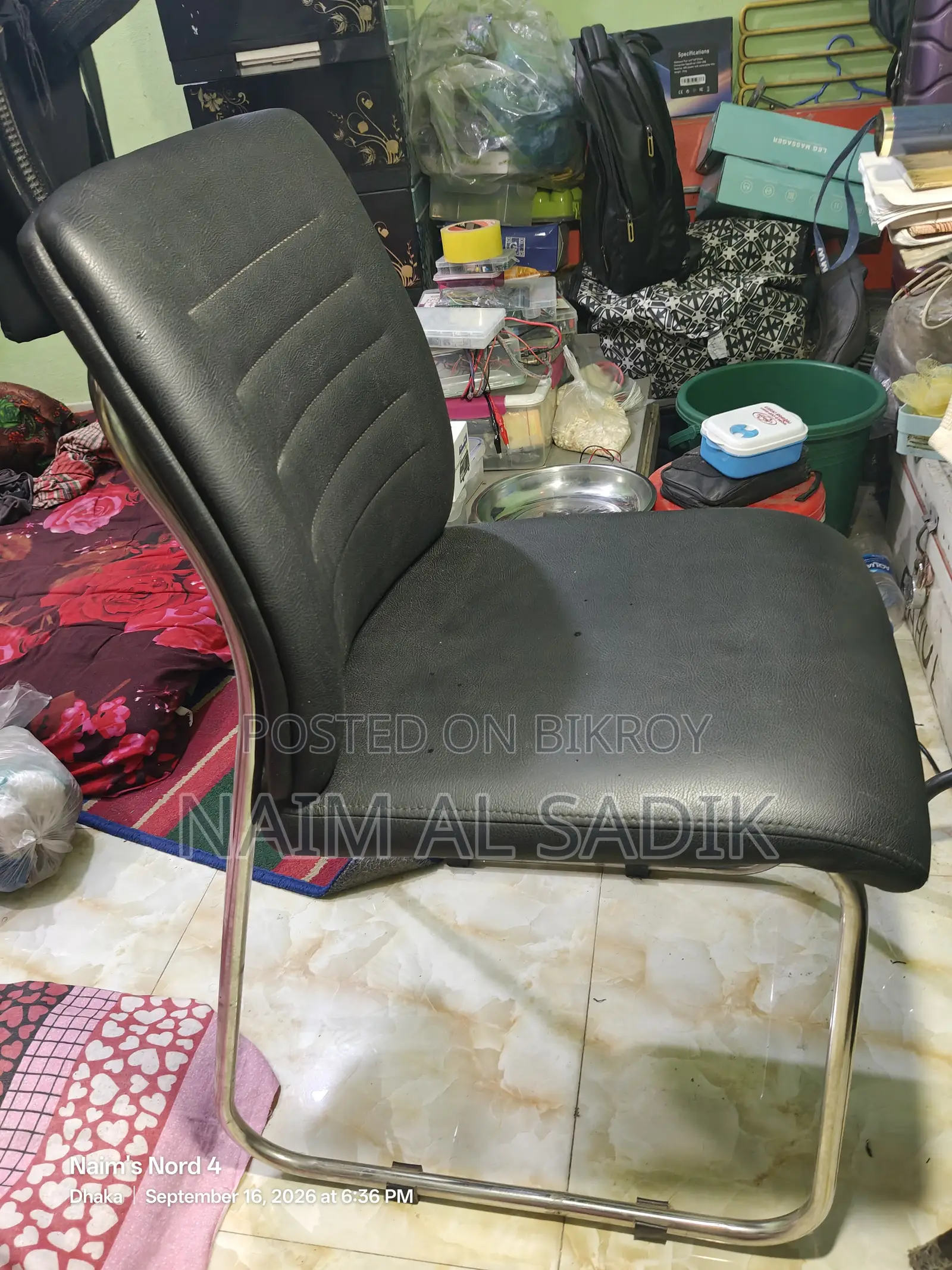 Visitors Chair