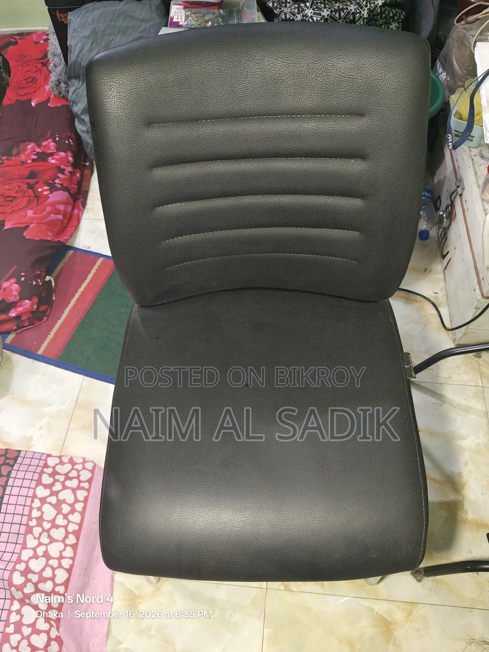 Visitors Chair