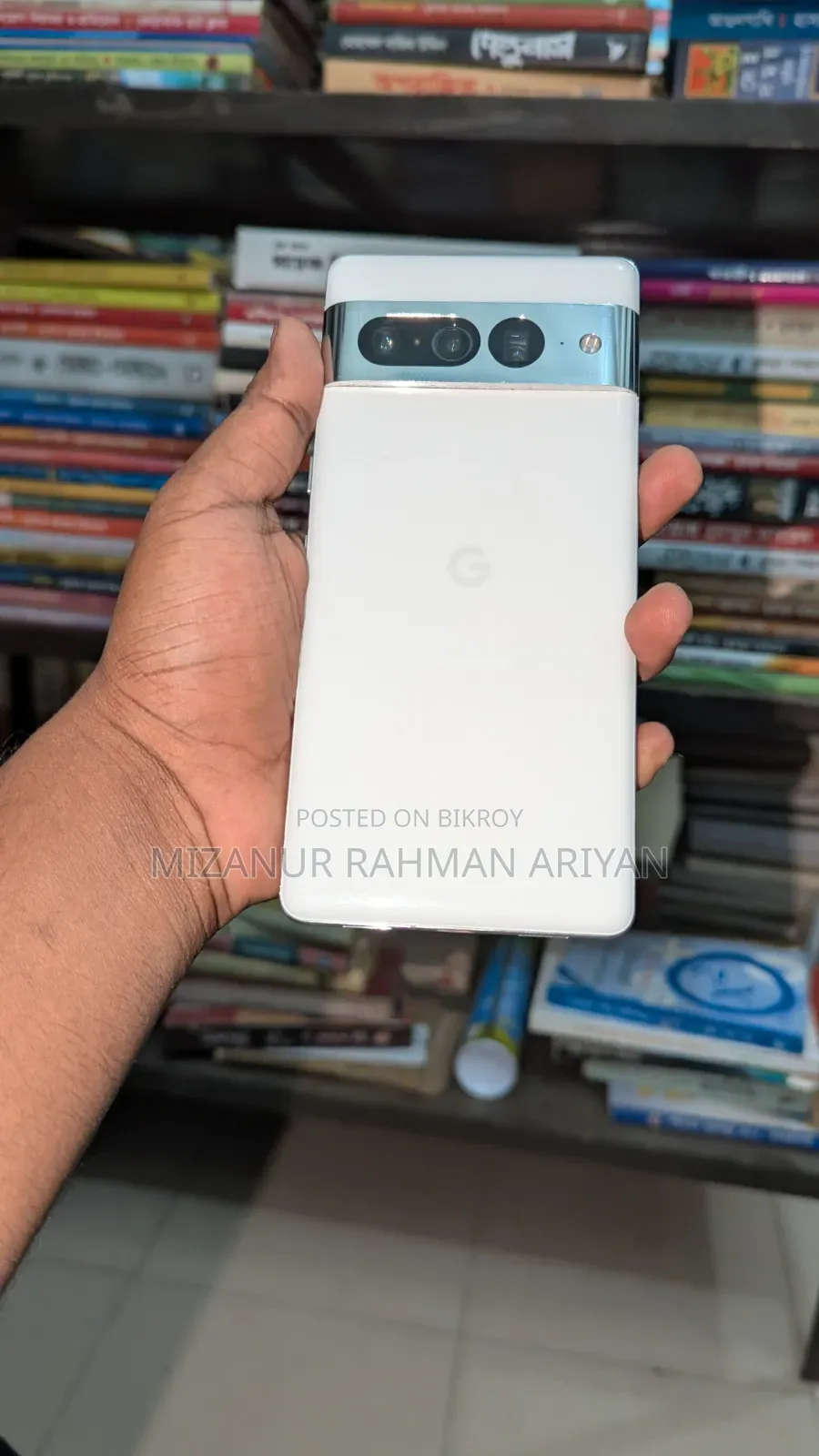গুগল পিক্সেল ৭ প্রো ১২৮ জিবি হোয়াইট