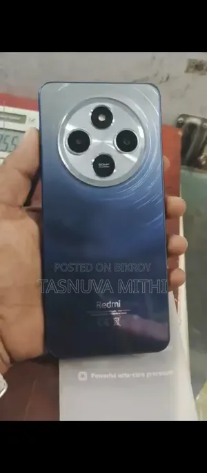জিয়াওমি রেডমি ১৪সি ২৫৬ জিবি নীল