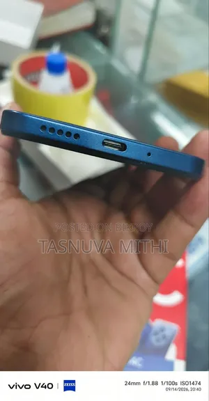 জিয়াওমি রেডমি ১৪সি ২৫৬ জিবি নীল