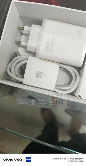 জিয়াওমি রেডমি ১৪সি ২৫৬ জিবি নীল