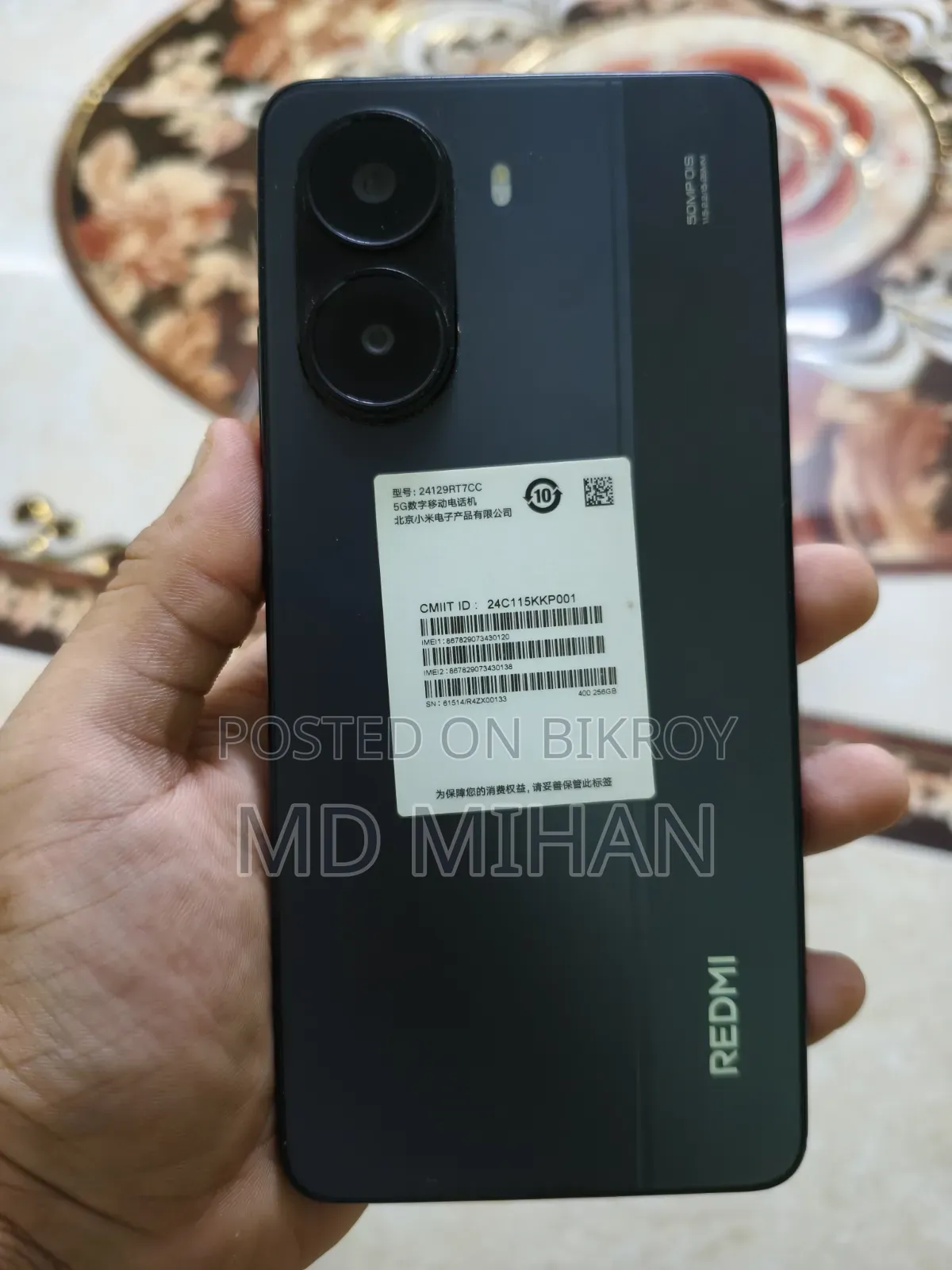 শাওমি রেডমি টার্বো ৪ ২৫৬ জিবি কালো
