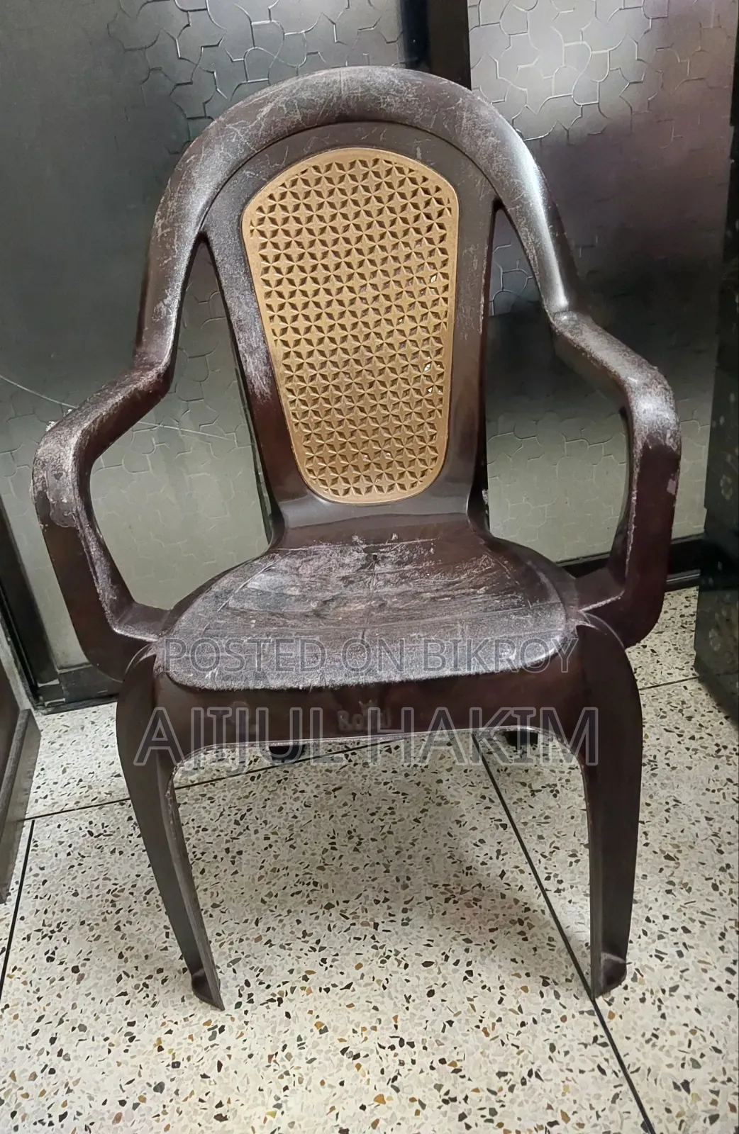 RFL Royal Chair Chair