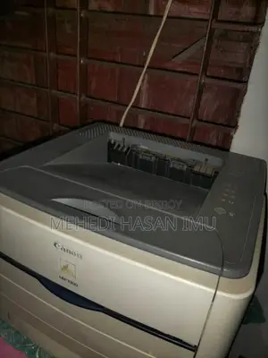 Canon LBP 3300 Laser Printer