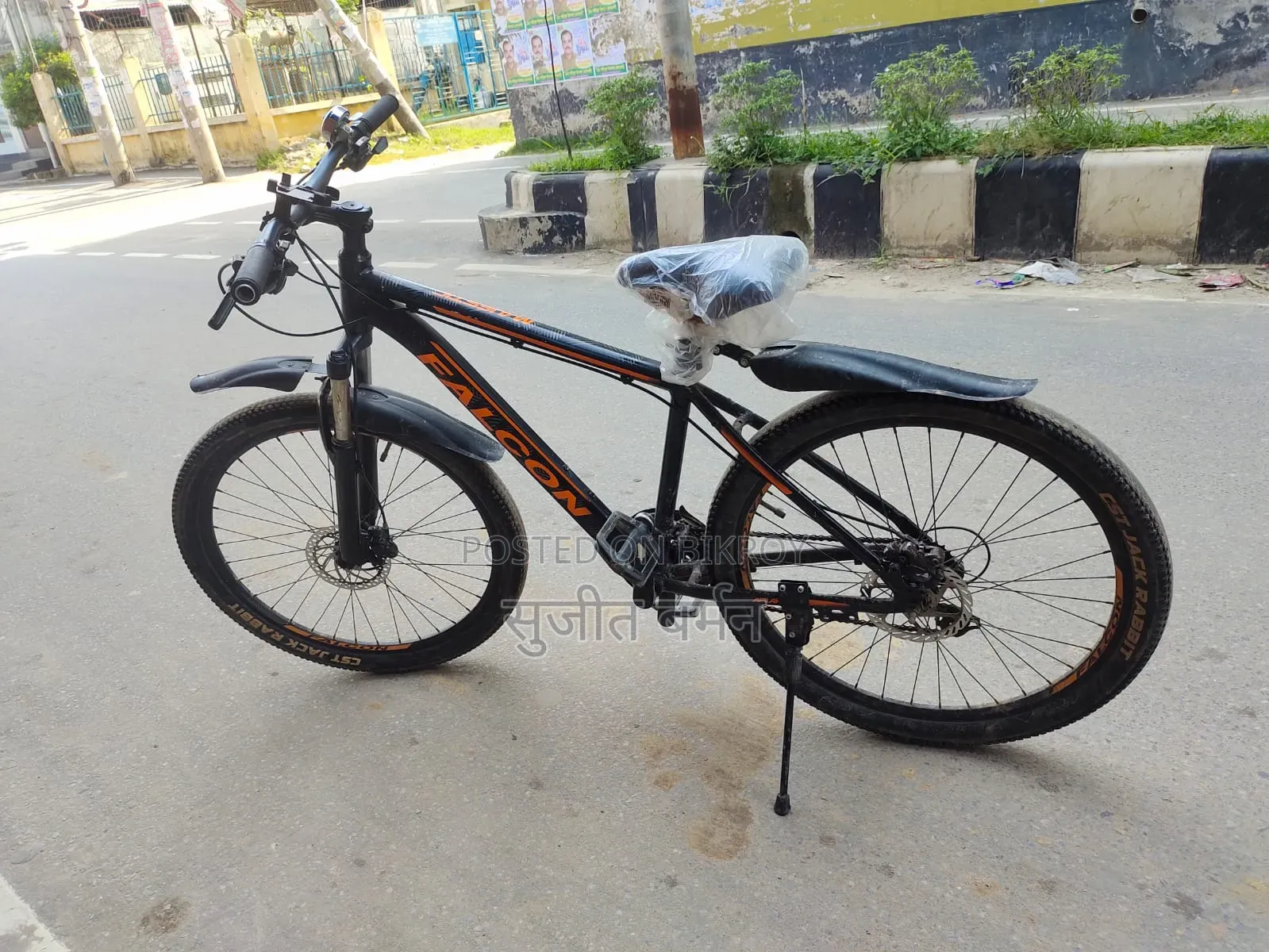 A bicycle for sale