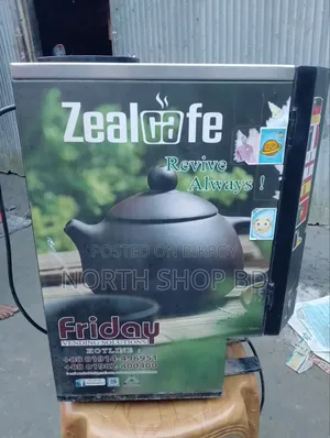 Zealcafe Automatic Coffee Tea Vending Machine (Used 3 Months)