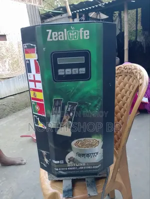 Zealcafe Automatic Coffee Tea Vending Machine (Used 3 Months)