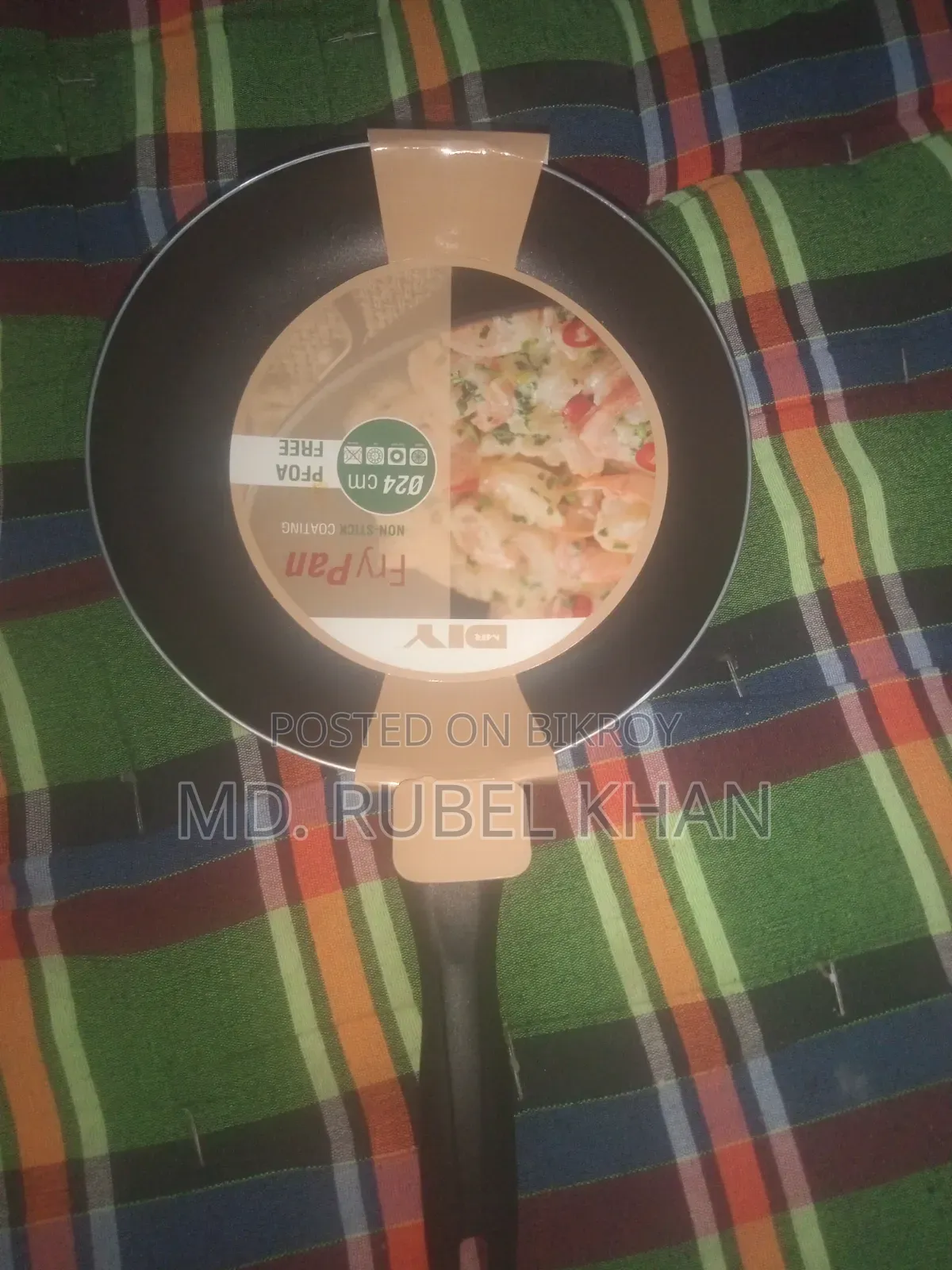 Fry Pan is a very high quality product